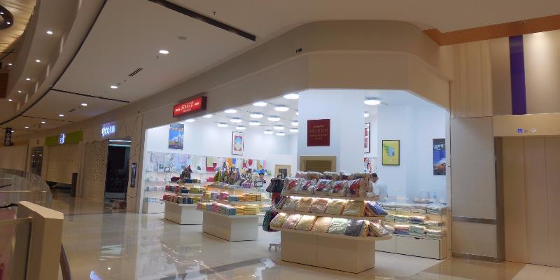 CỬA HÀNG ICHIHIRO SHOP